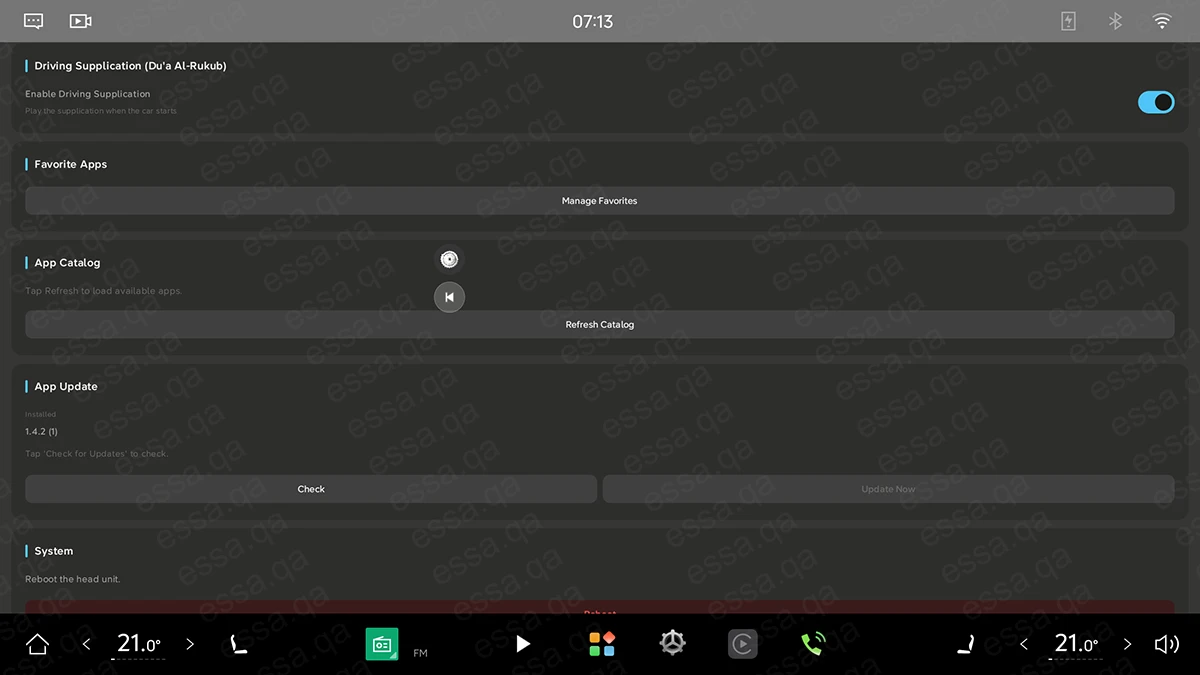 E Launcher screenshot 4