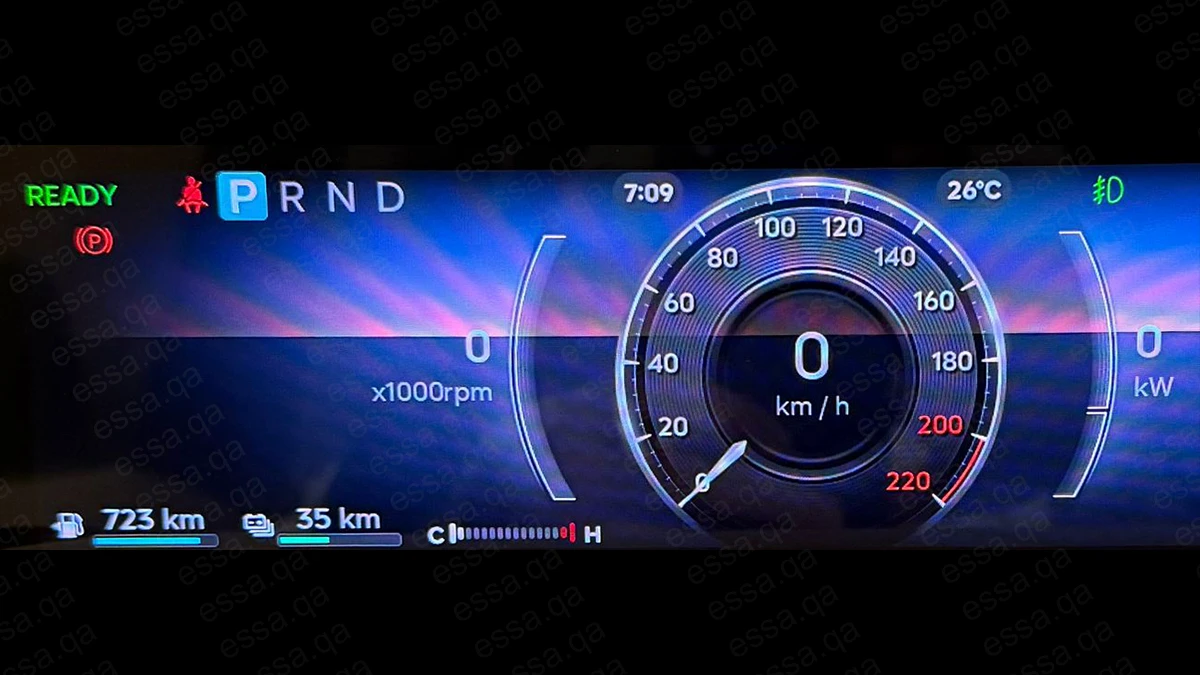 E Launcher screenshot 5